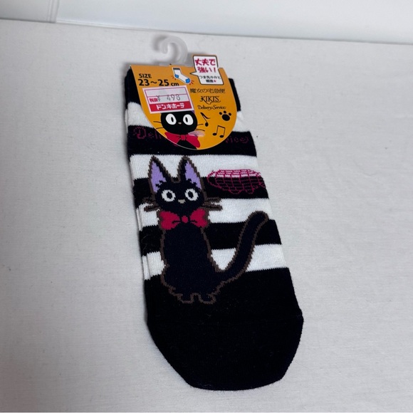 Studio Ghibli Other - Studio Ghibli Kiki's Delivery Service Jiji socks